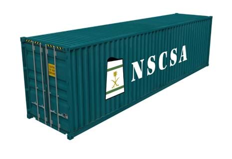 40' High Cube Container